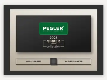 Pegler Glossy Sinker catalogue cover
